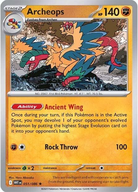 Archeops (051/086) [Scarlet & Violet: White Flare] | Clutch Gaming