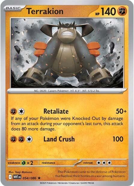 Terrakion (054/086) [Scarlet & Violet: White Flare] | Clutch Gaming