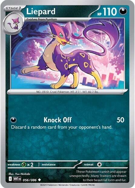 Liepard (056/086) [Scarlet & Violet: White Flare] | Clutch Gaming