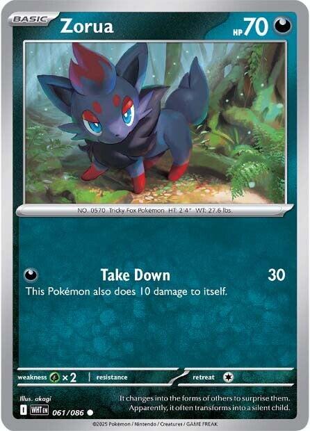 Zorua (061/086) [Scarlet & Violet: White Flare] | Clutch Gaming