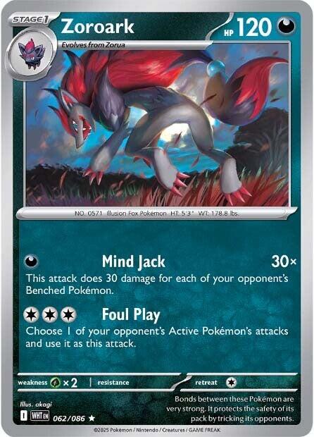Zoroark (062/086) [Scarlet & Violet: White Flare] | Clutch Gaming