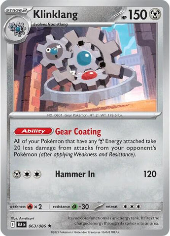 Product image for Clutch Gaming
