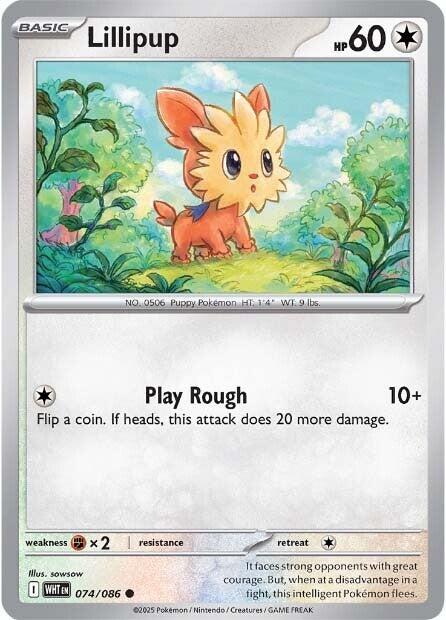 Lillipup (074/086) [Scarlet & Violet: White Flare] | Clutch Gaming