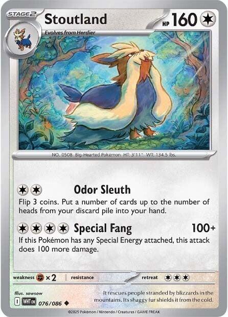 Stoutland (076/086) [Scarlet & Violet: White Flare] | Clutch Gaming
