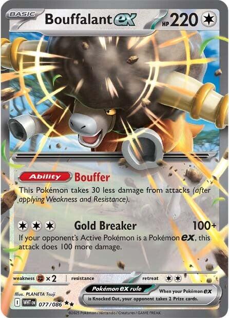 Bouffalant ex (077/086) [Scarlet & Violet: White Flare] | Clutch Gaming