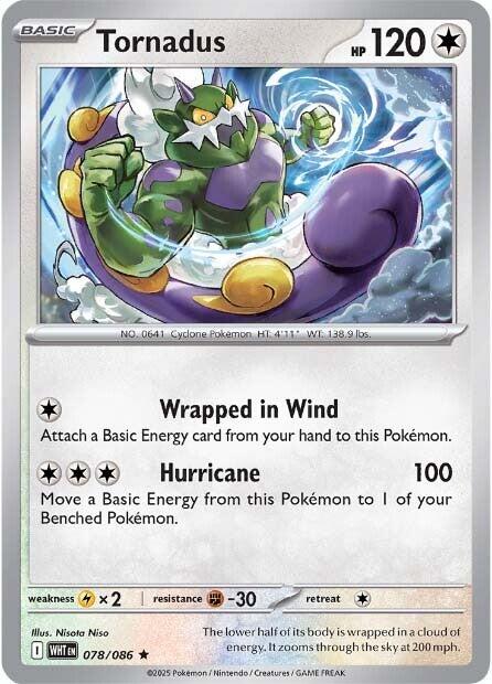 Tornadus (078/086) [Scarlet & Violet: White Flare] | Clutch Gaming