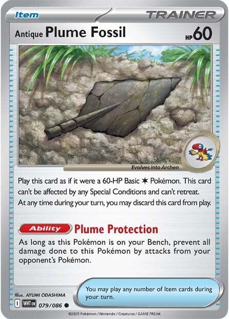 Antique Plume Fossil (079/086) [Scarlet & Violet: White Flare] | Clutch Gaming