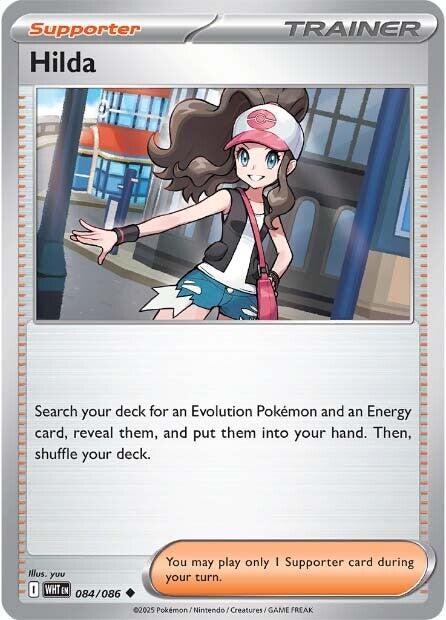 Hilda (084/086) [Scarlet & Violet: White Flare] | Clutch Gaming