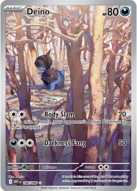Deino (146/086) [Scarlet & Violet: White Flare] | Clutch Gaming