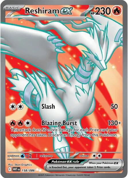 Reshiram ex (158/086) [Scarlet & Violet: White Flare] | Clutch Gaming