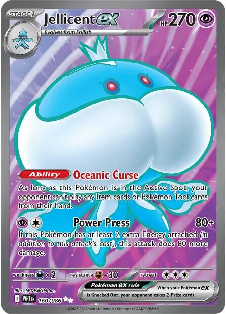 Jellicent ex (160/086) [Scarlet & Violet: White Flare] | Clutch Gaming