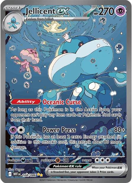 Jellicent ex (168/086) [Scarlet & Violet: White Flare] | Clutch Gaming
