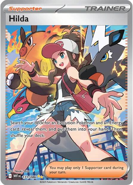 Hilda (171/086) [Scarlet & Violet: White Flare] | Clutch Gaming