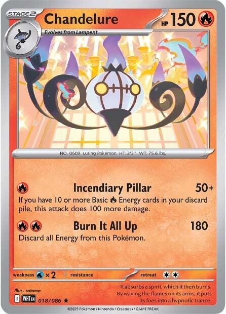 Chandelure (018/086) [Scarlet & Violet: White Flare] | Clutch Gaming