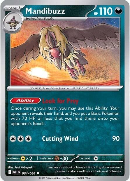 Mandibuzz (064/086) [Scarlet & Violet: White Flare] | Clutch Gaming