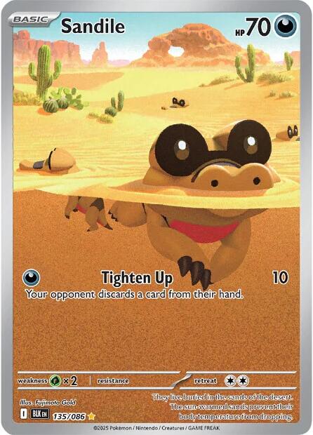 Sandile (135/086) [Scarlet & Violet: Black Bolt] | Clutch Gaming