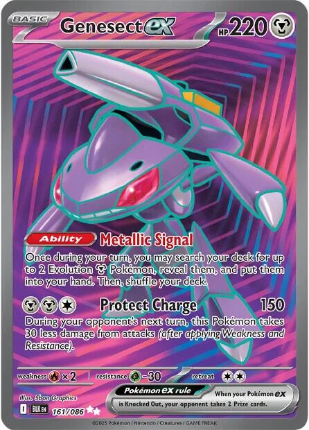 Genesect ex (161/086) [Scarlet & Violet: Black Bolt] | Clutch Gaming