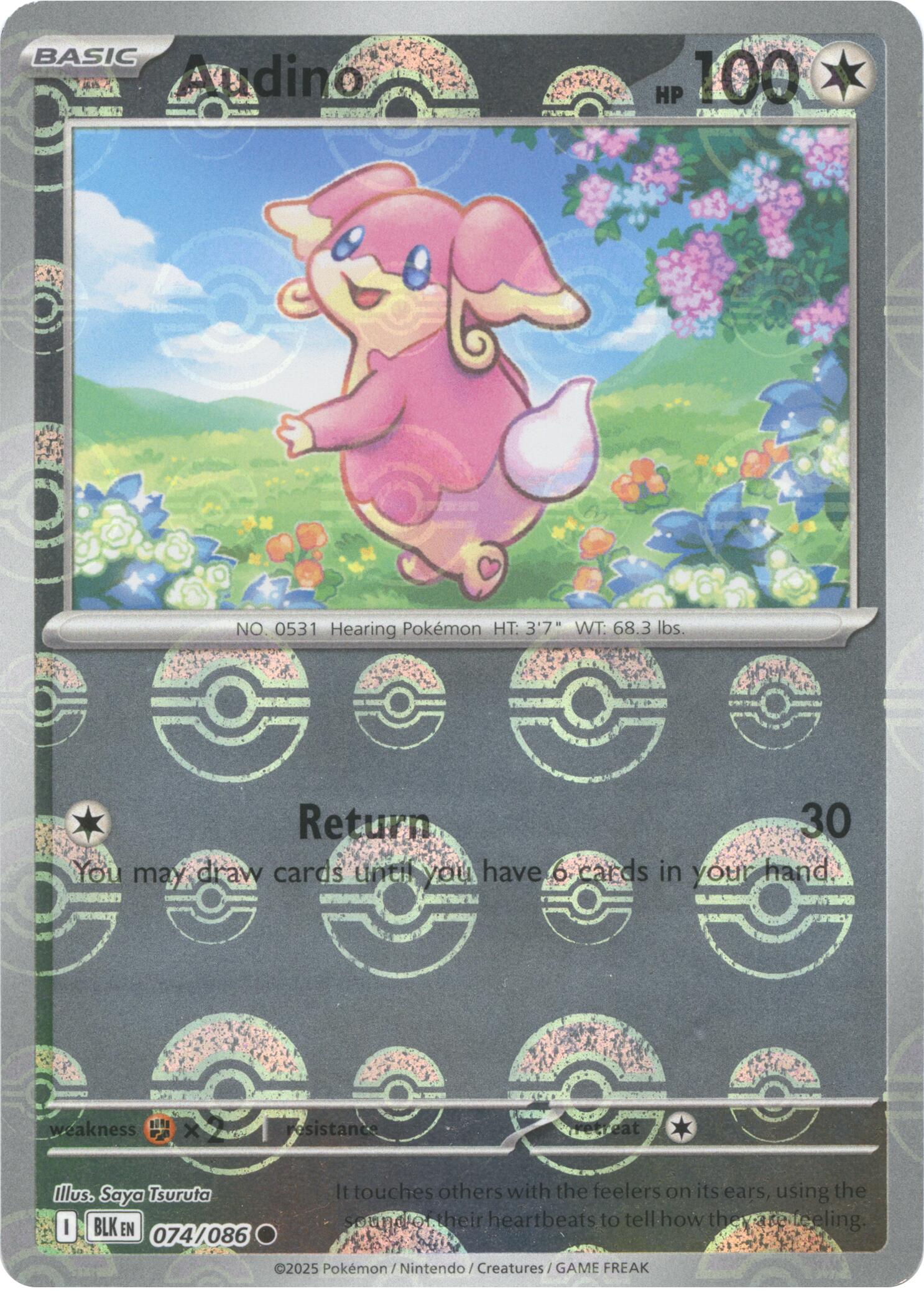 Audino (074/086) (Poke Ball Pattern) [Scarlet & Violet: Black Bolt] | Clutch Gaming