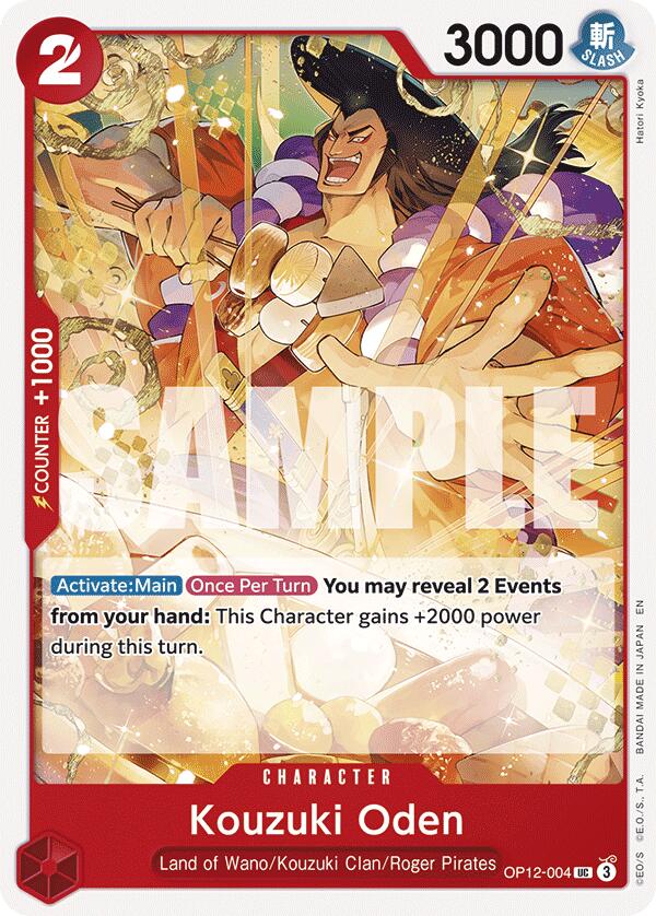 Kouzuki Oden [Legacy of the Master] | Clutch Gaming