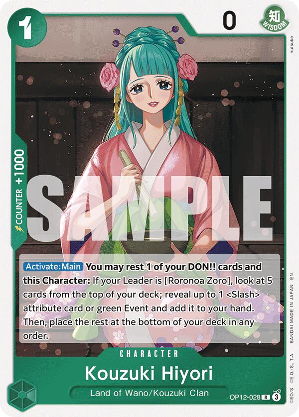 Kouzuki Hiyori [Legacy of the Master] | Clutch Gaming