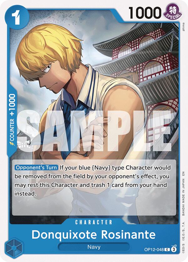 Donquixote Rosinante [Legacy of the Master] | Clutch Gaming