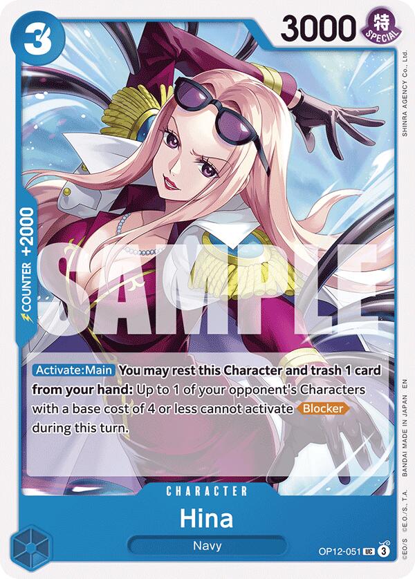 Hina [Legacy of the Master] | Clutch Gaming