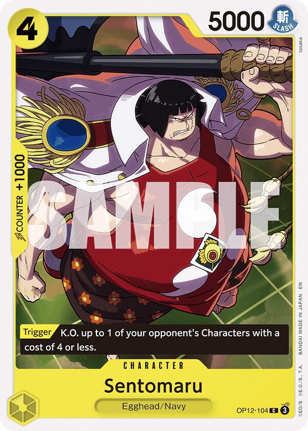 Sentomaru [Legacy of the Master] | Clutch Gaming