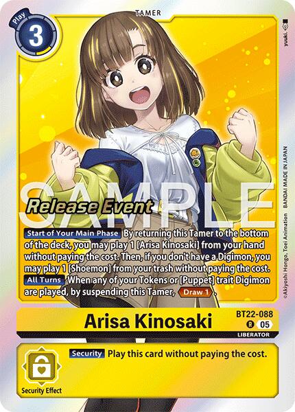 Arisa Kinosaki [BT22-088] [Cyber Eden Release Event Cards] | Clutch Gaming