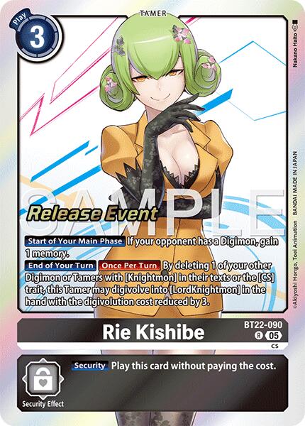 Rie Kishibe [BT22-090] [Cyber Eden Release Event Cards] | Clutch Gaming
