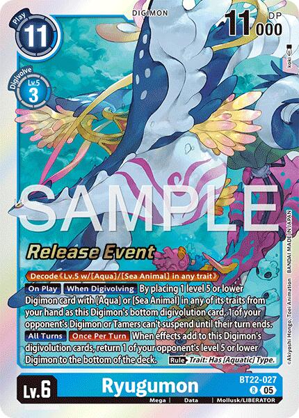 Ryugumon [BT22-027] [Cyber Eden Release Event Cards] | Clutch Gaming