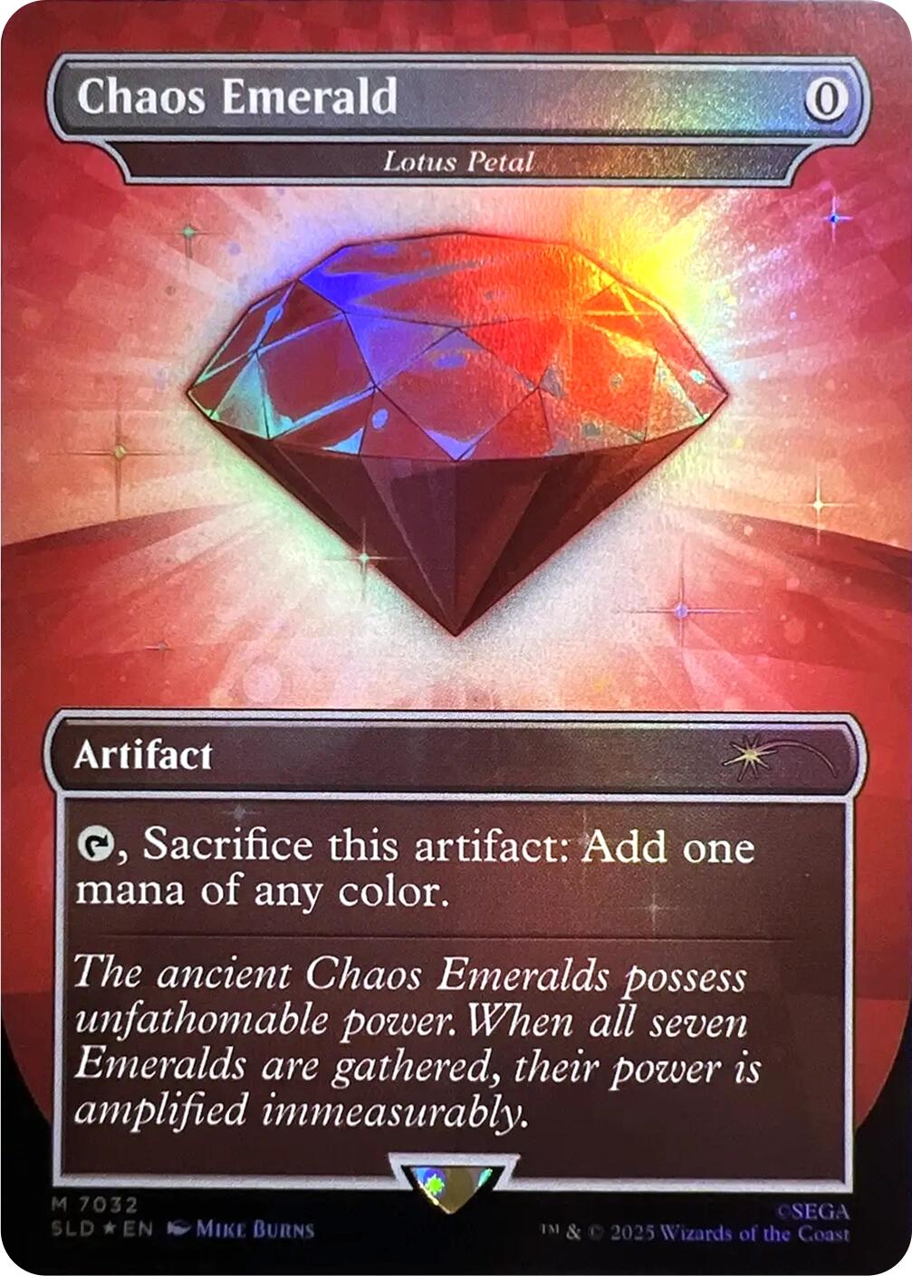 Chaos Emerald - Lotus Petal (7032) [Secret Lair Drop Series] | Clutch Gaming