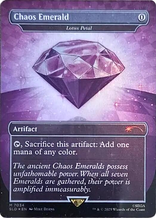 Chaos Emerald - Lotus Petal (7034) [Secret Lair Drop Series] | Clutch Gaming