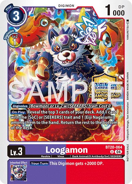 Loogamon [BT20-064] (Regionals 25-26 Season 2) [Release Special Booster Ver.2.5 Promos] | Clutch Gaming