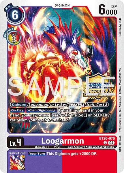 Loogarmon [BT20-070] (Regionals 25-26 Season 2 Champion) [Release Special Booster Ver.2.5 Promos] | Clutch Gaming
