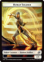 Human Soldier // Lander (0008) Double-Sided Token [Edge of Eternities Tokens] | Clutch Gaming