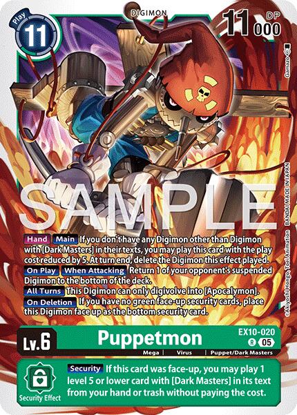 Puppetmon [EX10-020] [Sinister Order] | Clutch Gaming