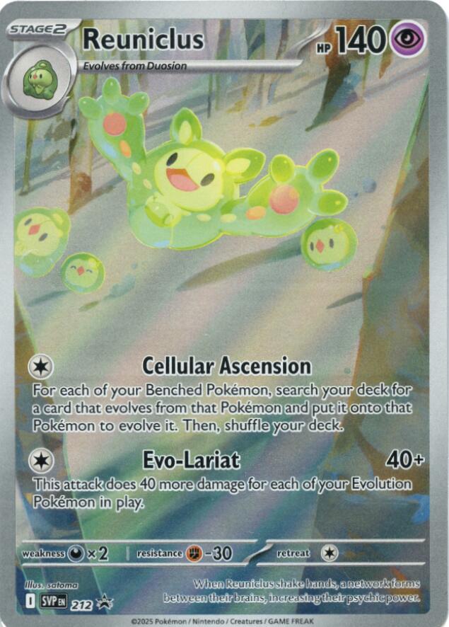 Reuniclus (212) [Scarlet & Violet: Black Star Promos] | Clutch Gaming