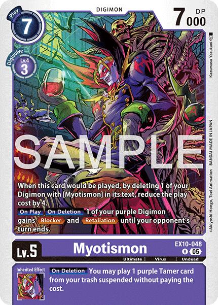 Myotismon [EX10-048] [Sinister Order] | Clutch Gaming