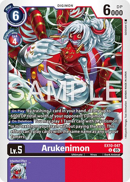 Arukenimon [EX10-047] [Sinister Order] | Clutch Gaming