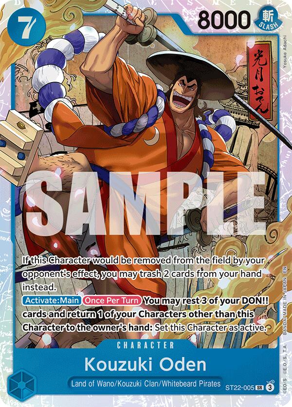 Kouzuki Oden [Starter Deck: Ace & Newgate] | Clutch Gaming