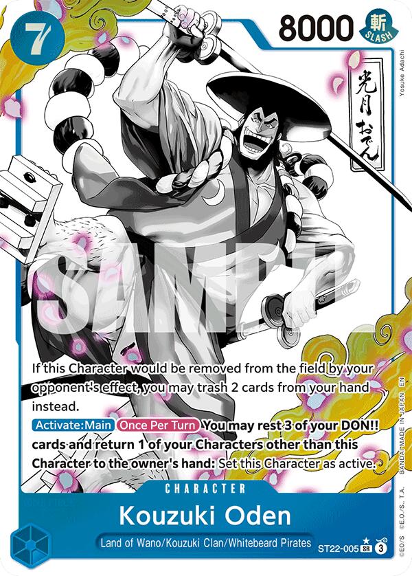 Kouzuki Oden (Parallel) [Starter Deck: Ace & Newgate] | Clutch Gaming