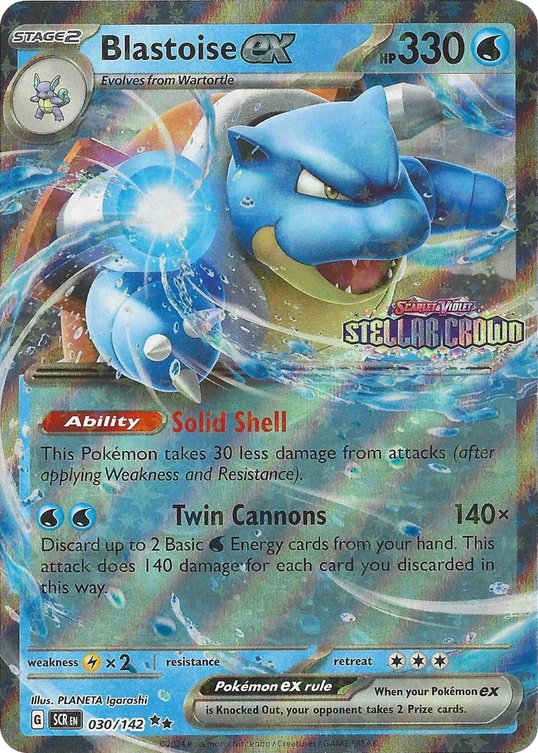 Blastoise ex (030/142) (Stellar Crown Stamp) [Miscellaneous Cards] | Clutch Gaming