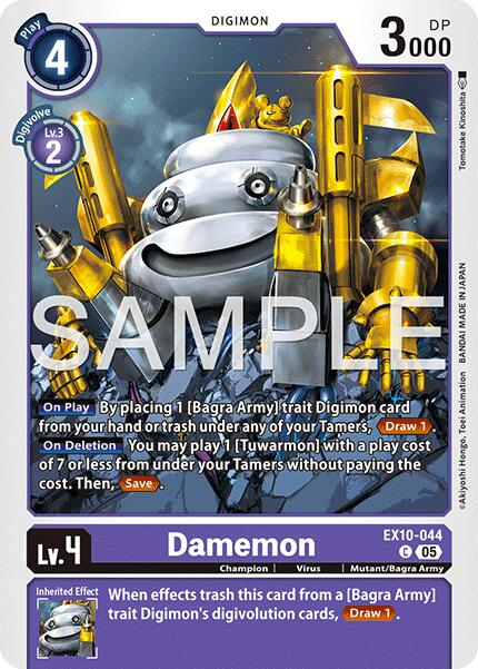 Damemon [EX10-044] [Sinister Order] | Clutch Gaming