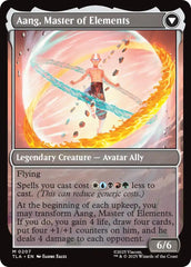 Avatar Aang [Avatar: The Last Airbender] | Clutch Gaming
