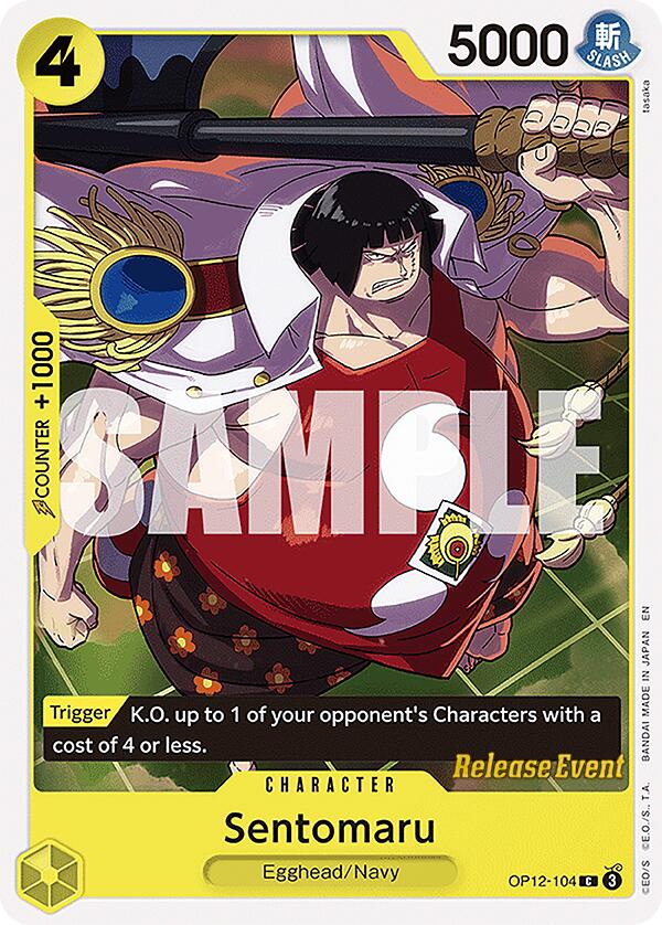 Sentomaru [Legacy of the Master Release Event Cards] | Clutch Gaming