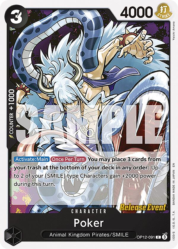 Poker [Legacy of the Master Release Event Cards] | Clutch Gaming