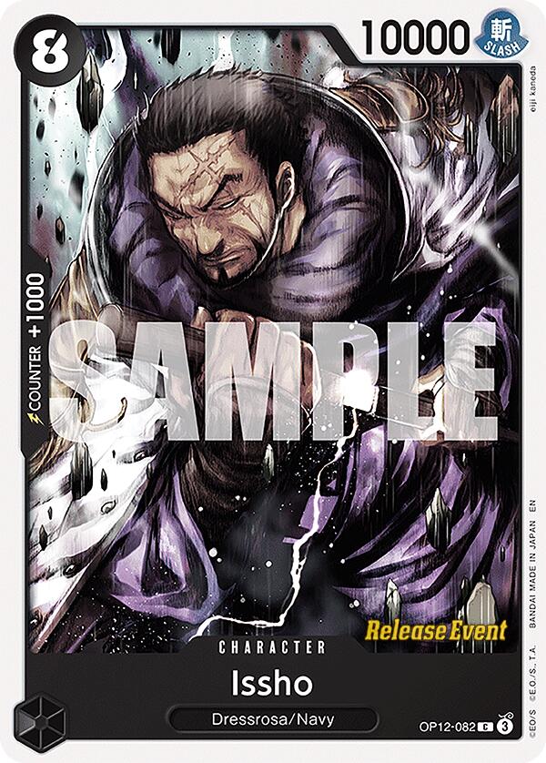 Issho [Legacy of the Master Release Event Cards] | Clutch Gaming