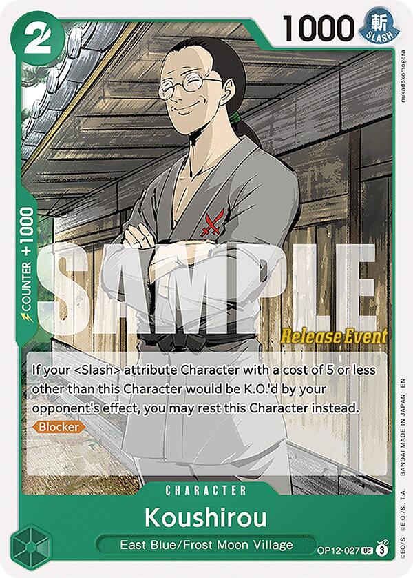 Koushirou [Legacy of the Master Release Event Cards] | Clutch Gaming