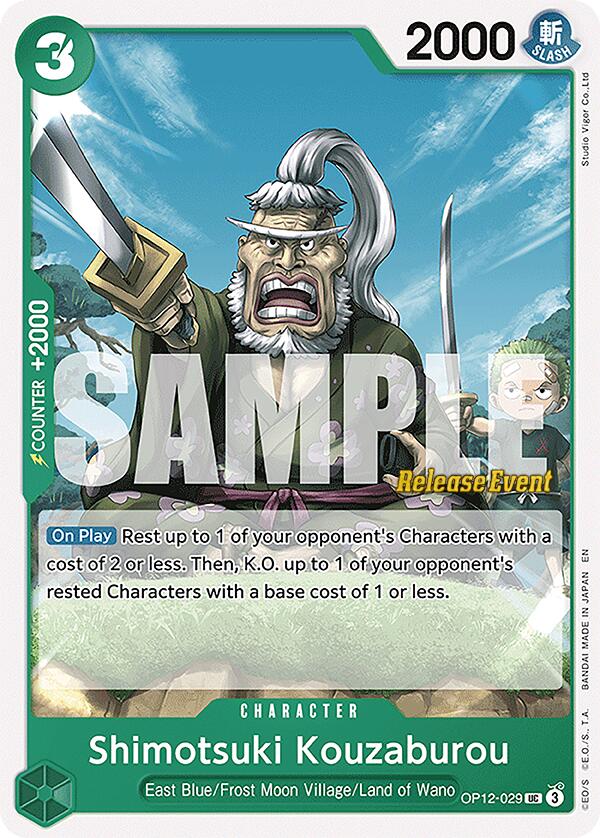 Shimotsuki Kouzaburou [Legacy of the Master Release Event Cards] | Clutch Gaming
