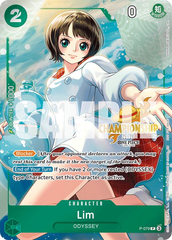 Lim (CS 25-26 Event Pack) [One Piece Promotion Cards] | Clutch Gaming